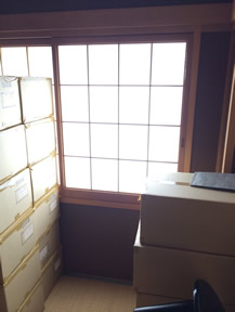 施工後和室写真